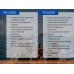 Leisure Komodo with KLM Alore - Private 3H2M