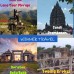 Paket Sunrise Merapi Lava Tour