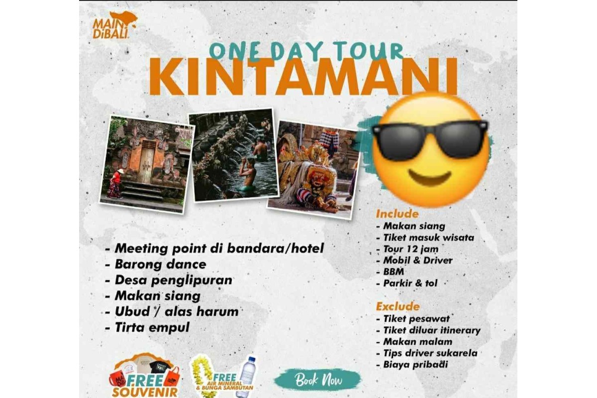 One Day Tour Kintamani
